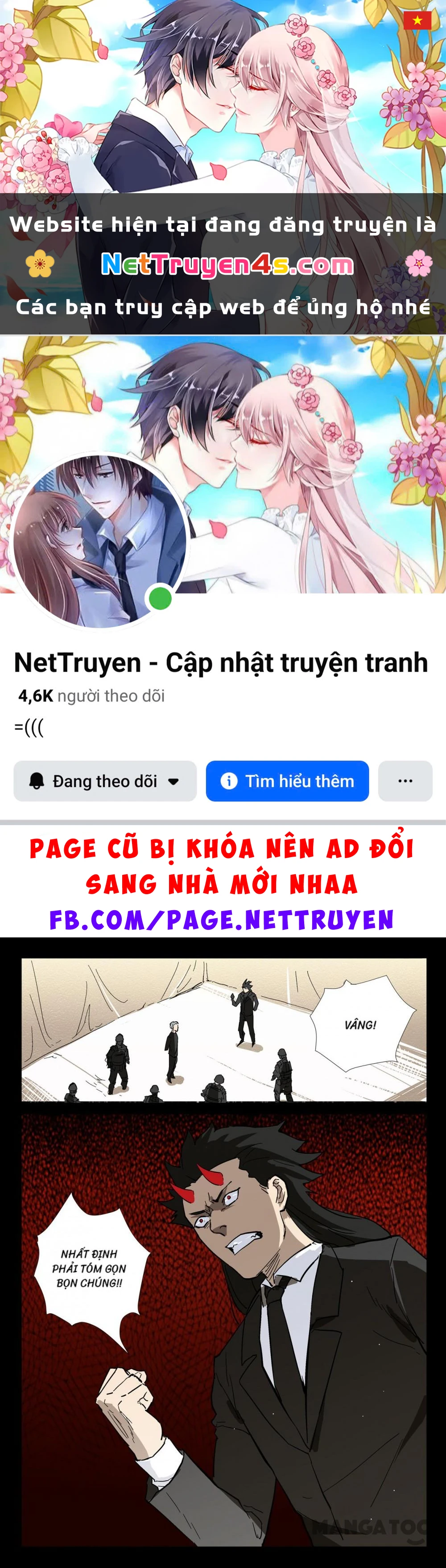 Nhiễm Sắc Thể Số 47 Chapter 278 - 1