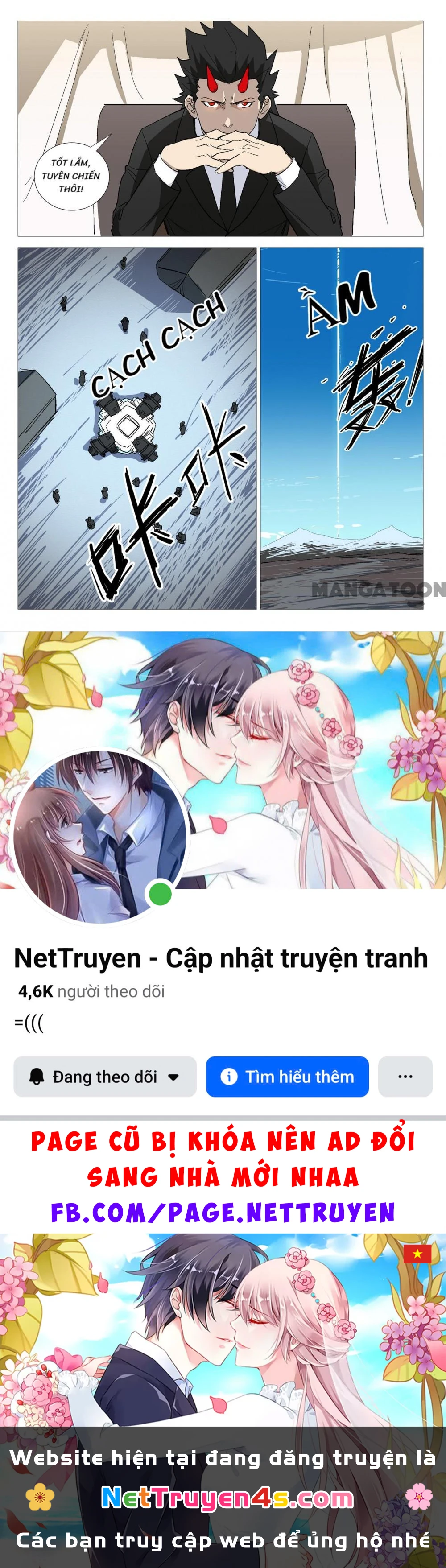 Nhiễm Sắc Thể Số 47 Chapter 278 - 10