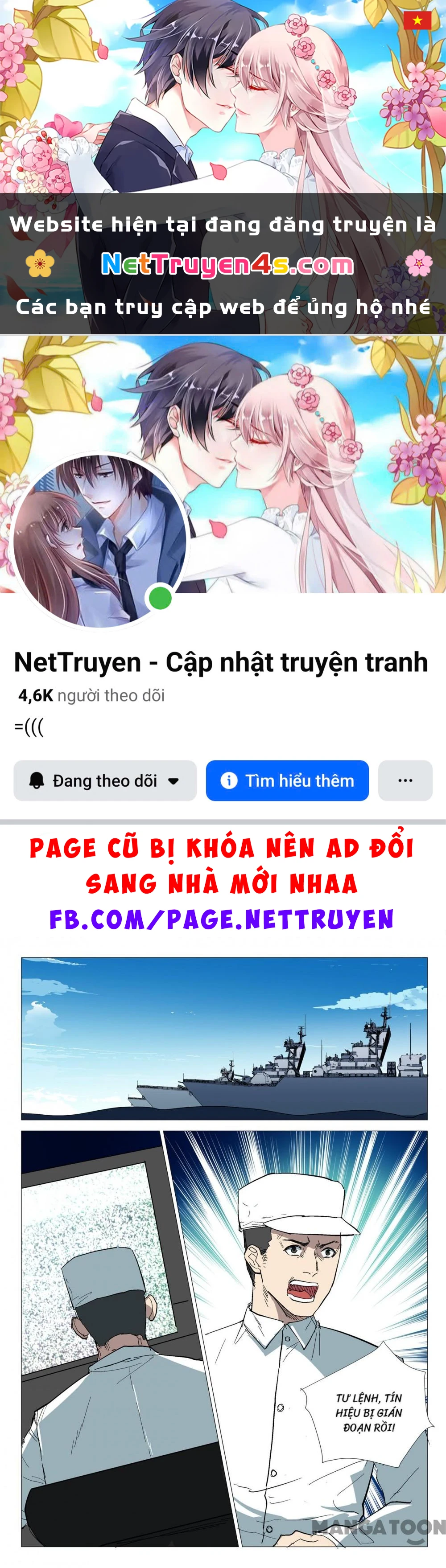 Nhiễm Sắc Thể Số 47 Chapter 279 - 1