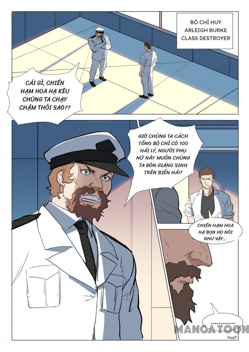 Nhiễm Sắc Thể Số 47 Chapter 279 - 9