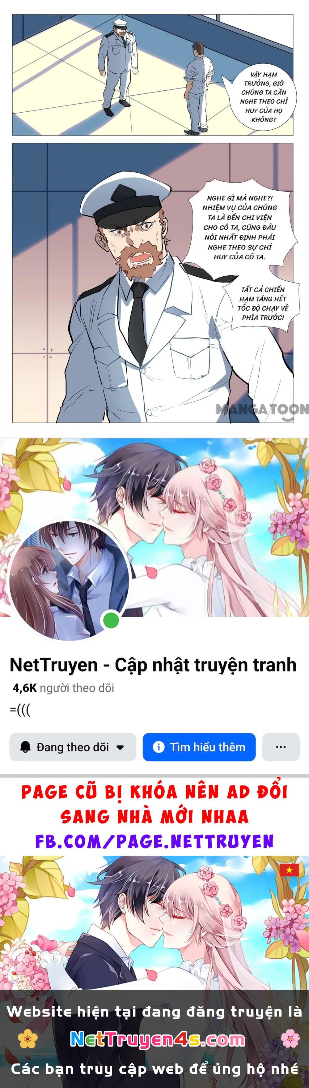 Nhiễm Sắc Thể Số 47 Chapter 279 - 10