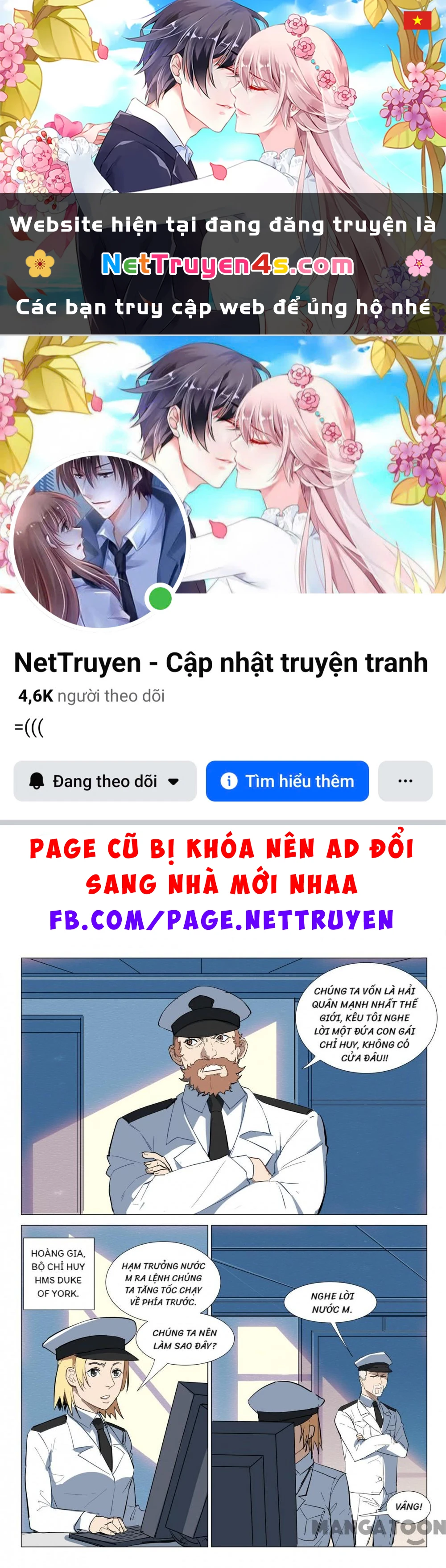 Nhiễm Sắc Thể Số 47 Chapter 280 - 1