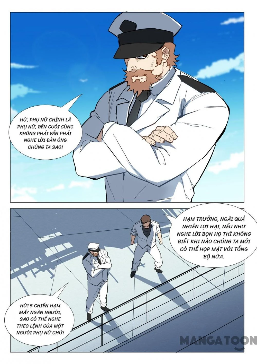 Nhiễm Sắc Thể Số 47 Chapter 280 - 8