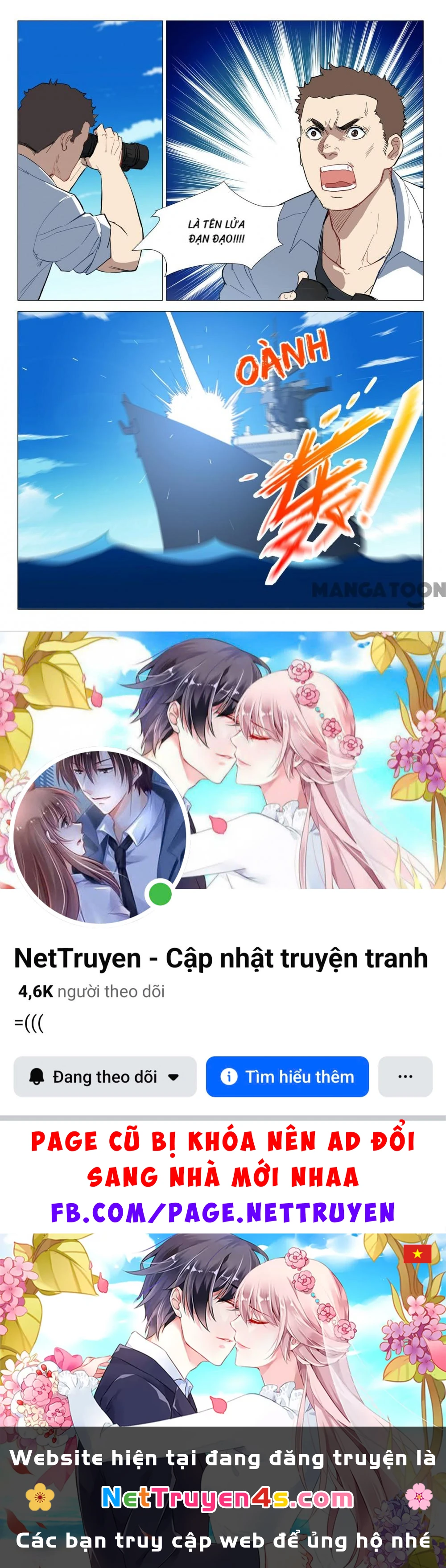 Nhiễm Sắc Thể Số 47 Chapter 280 - 10