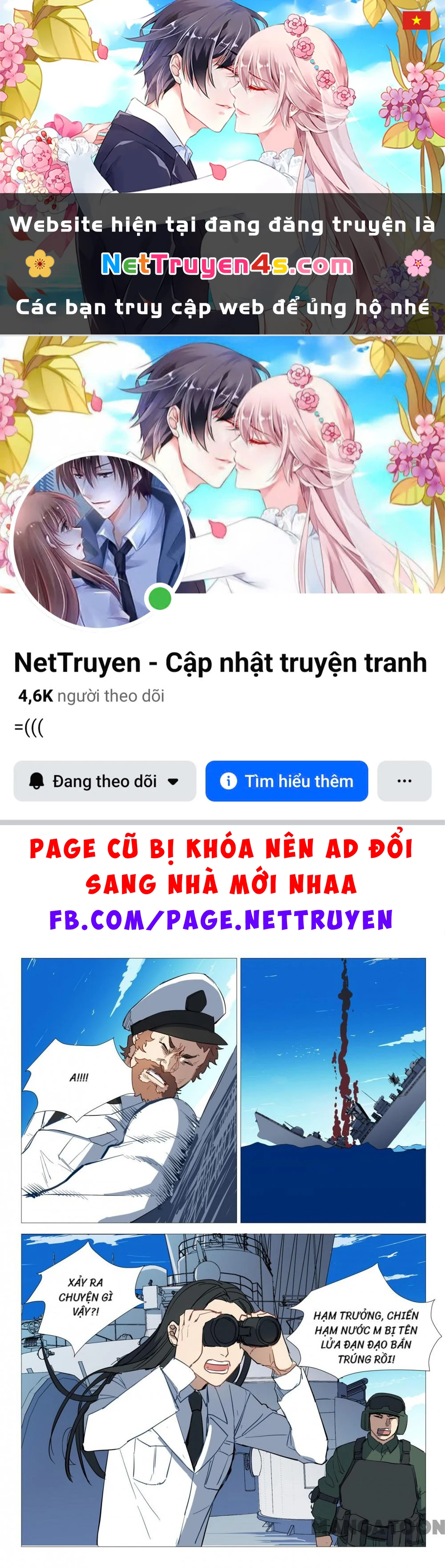 Nhiễm Sắc Thể Số 47 Chapter 281 - 1