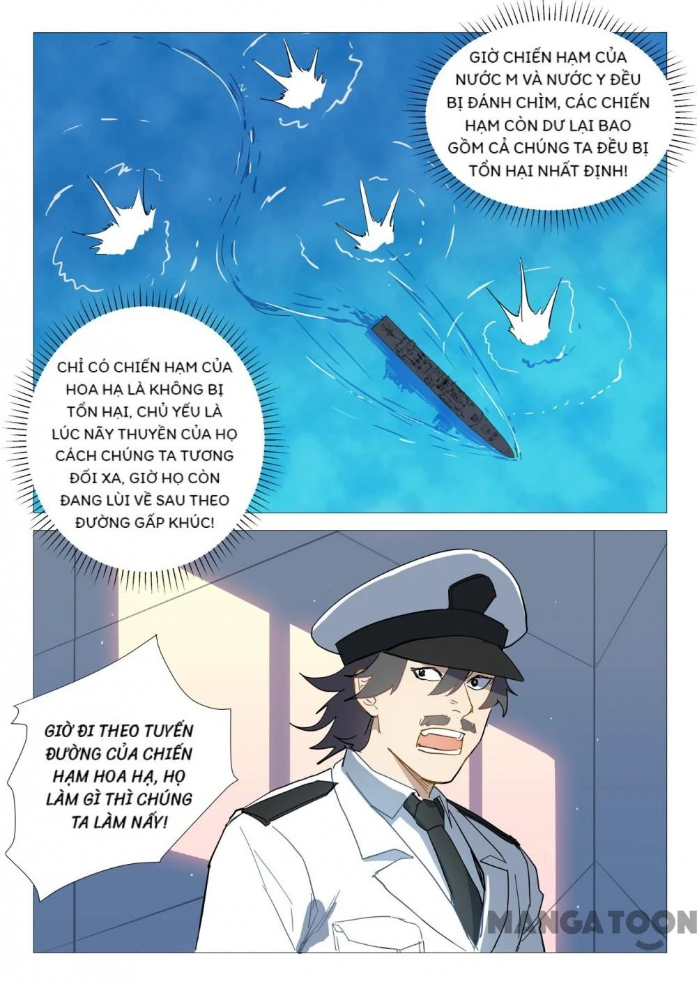 Nhiễm Sắc Thể Số 47 Chapter 281 - 9