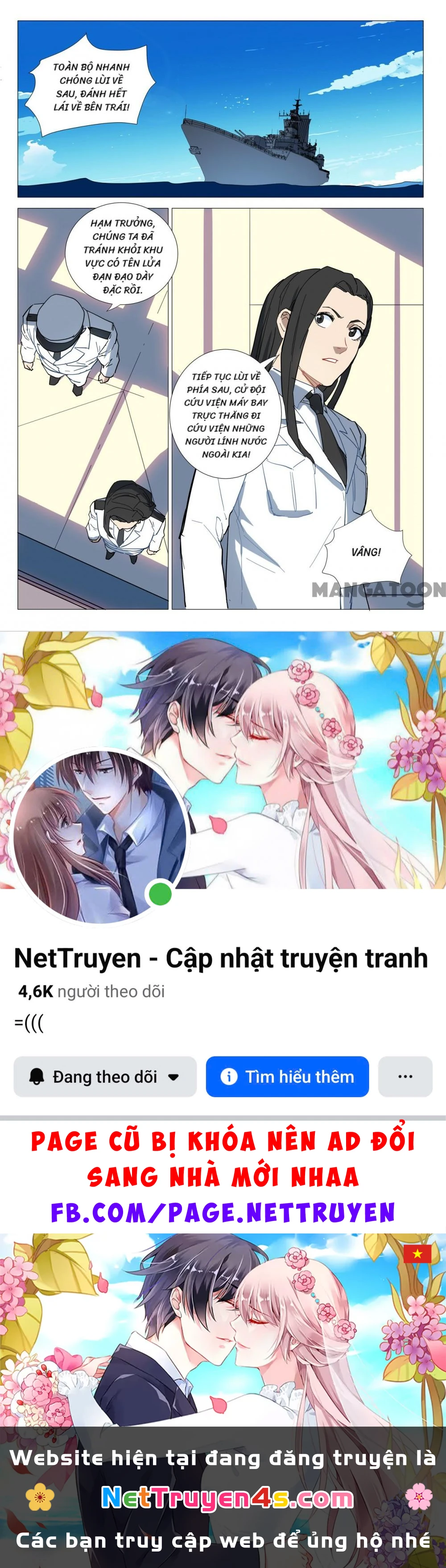 Nhiễm Sắc Thể Số 47 Chapter 281 - 10