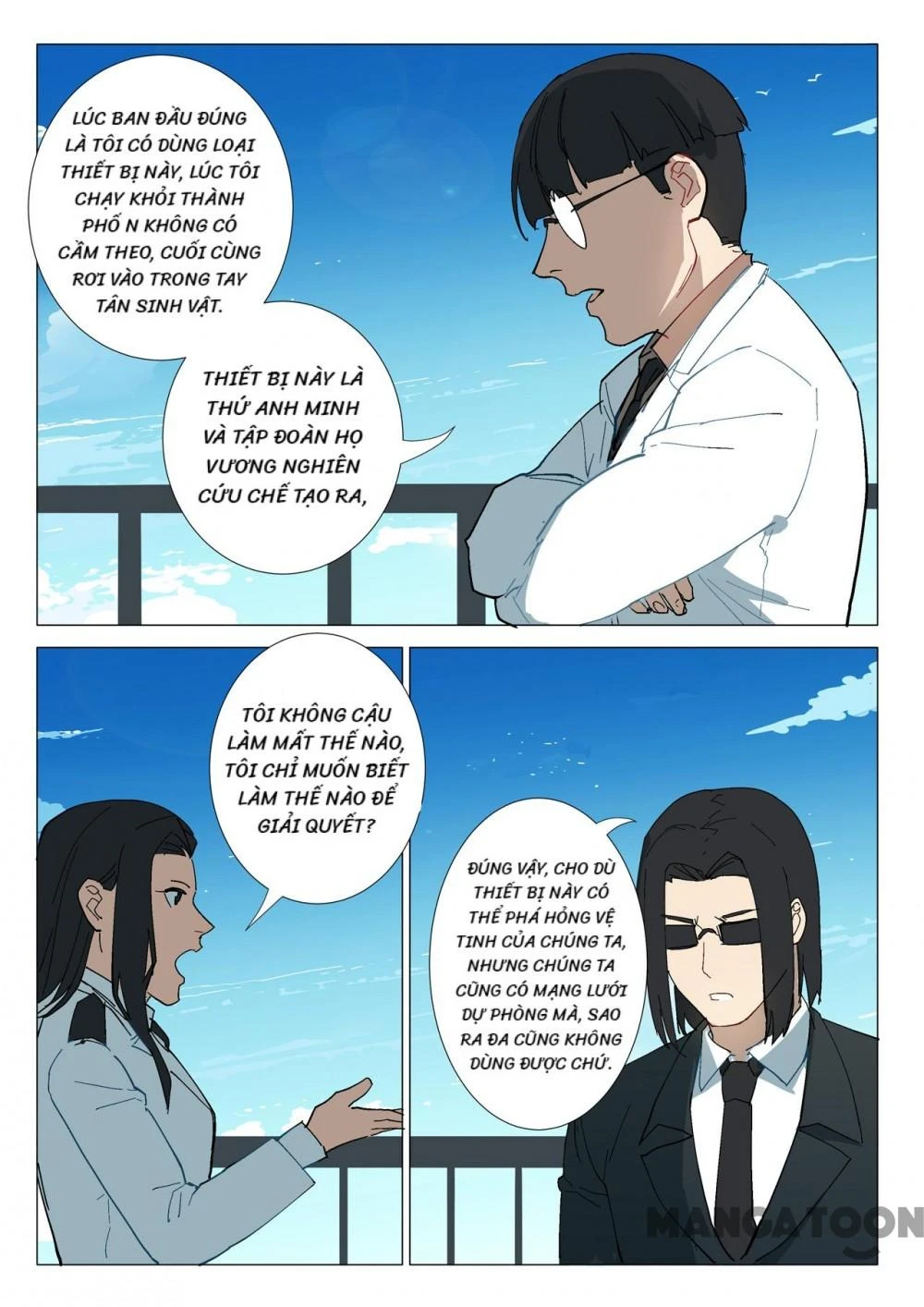 Nhiễm Sắc Thể Số 47 Chapter 282 - 4