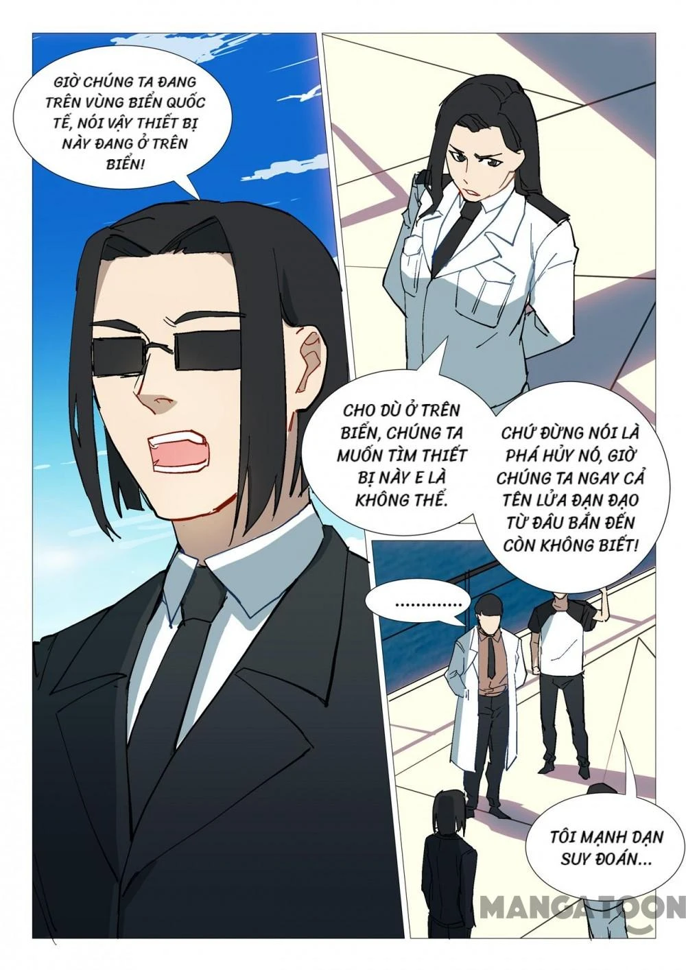 Nhiễm Sắc Thể Số 47 Chapter 282 - 7