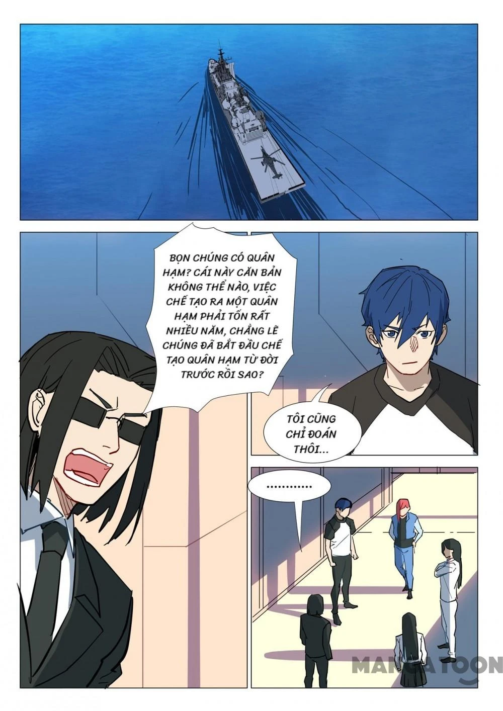 Nhiễm Sắc Thể Số 47 Chapter 283 - 8