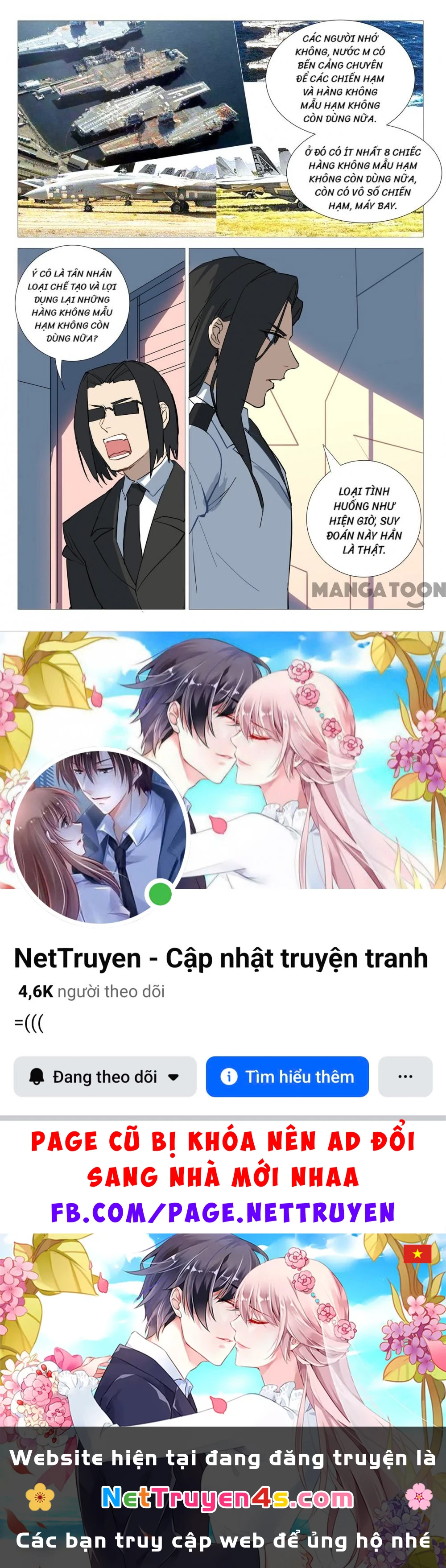 Nhiễm Sắc Thể Số 47 Chapter 283 - 10