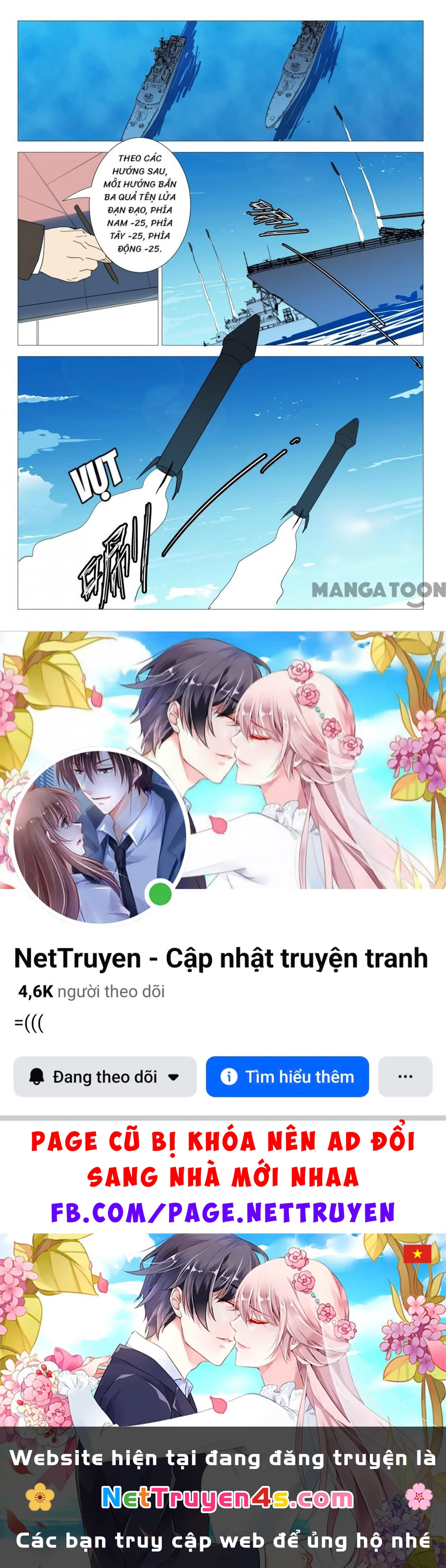 Nhiễm Sắc Thể Số 47 Chapter 284 - 10