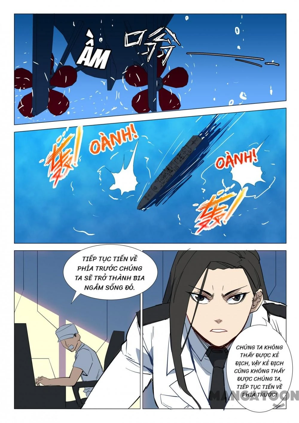 Nhiễm Sắc Thể Số 47 Chapter 285 - 5