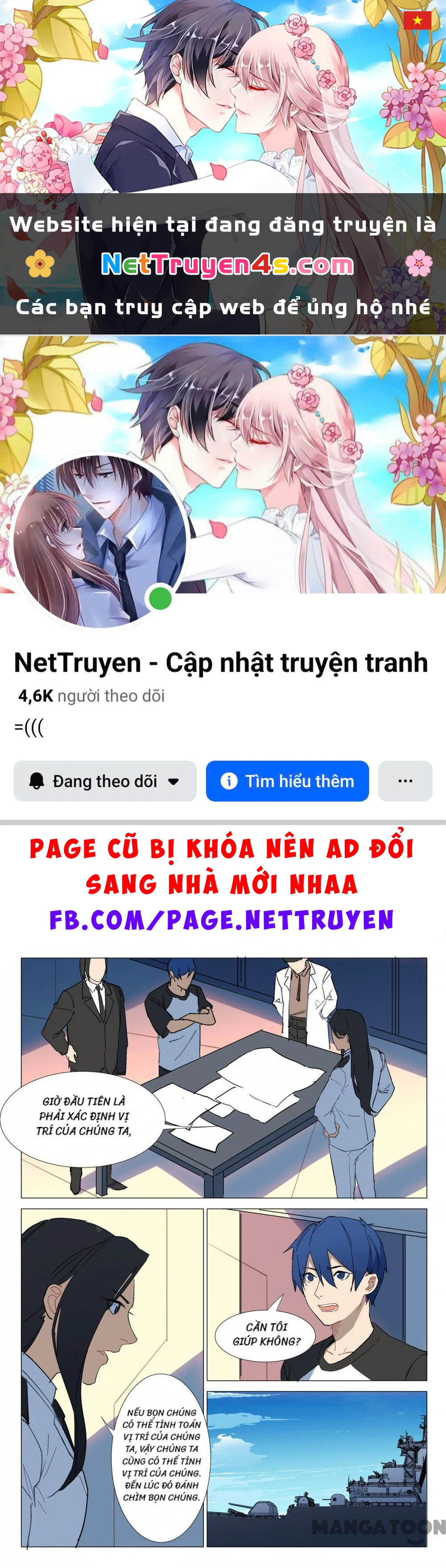 Nhiễm Sắc Thể Số 47 Chapter 286 - 1