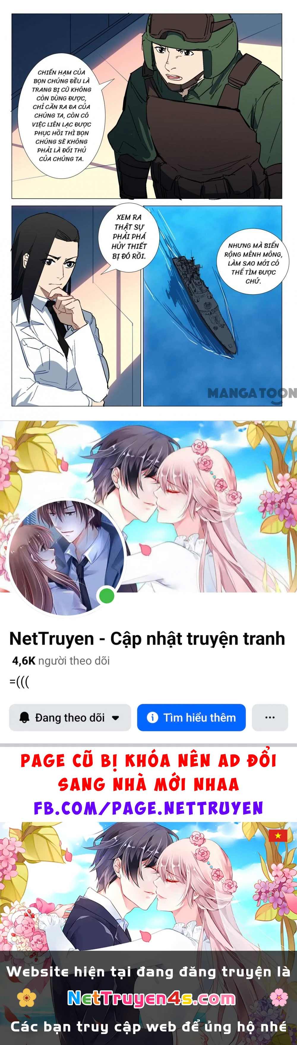 Nhiễm Sắc Thể Số 47 Chapter 286 - 10