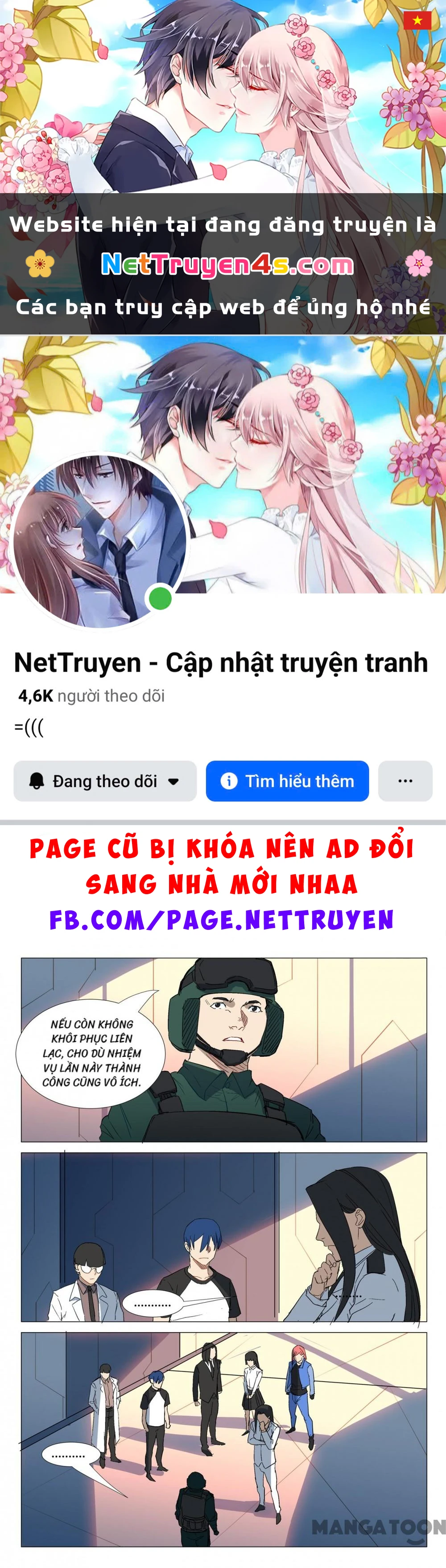 Nhiễm Sắc Thể Số 47 Chapter 287 - 1