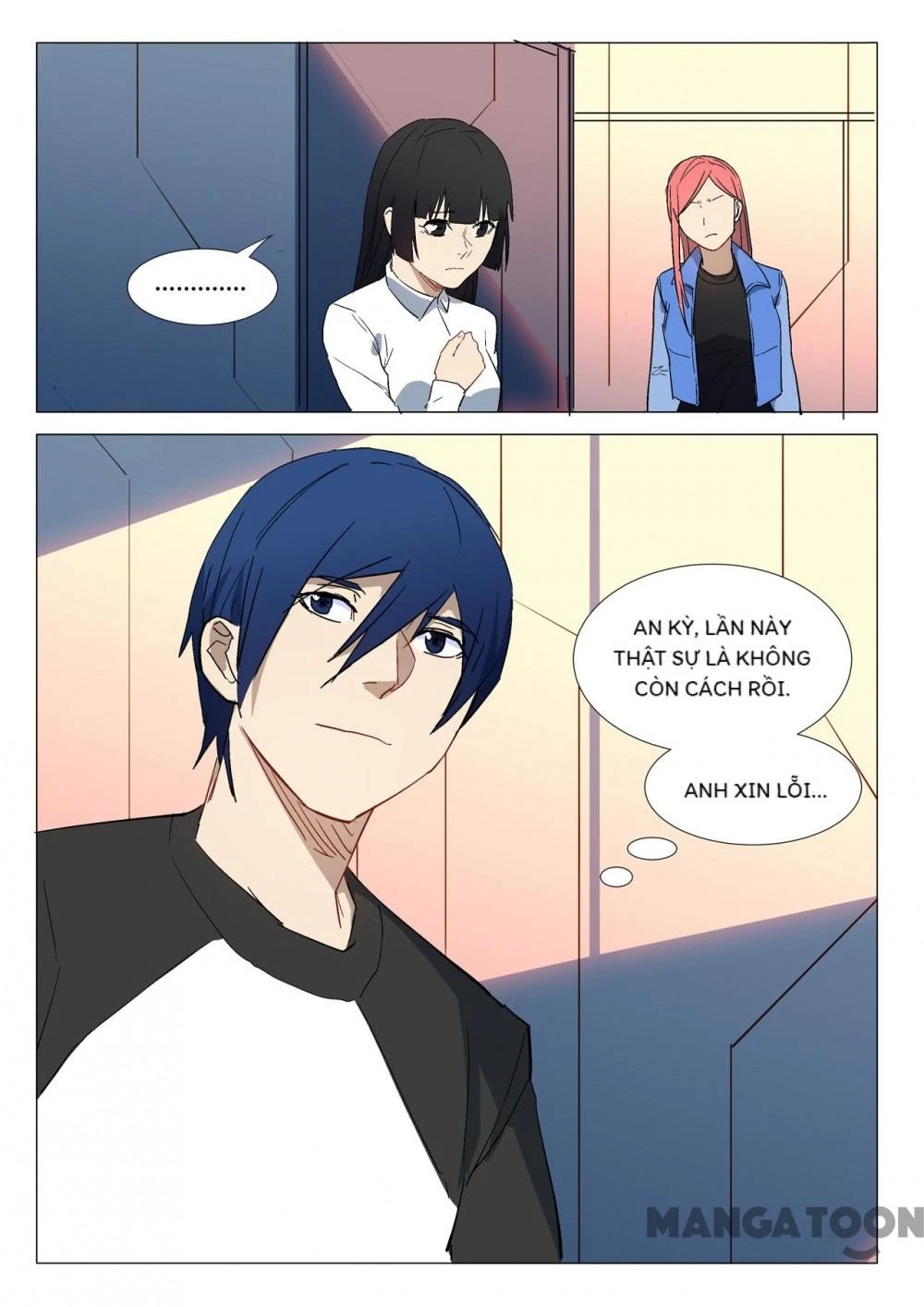 Nhiễm Sắc Thể Số 47 Chapter 287 - 6