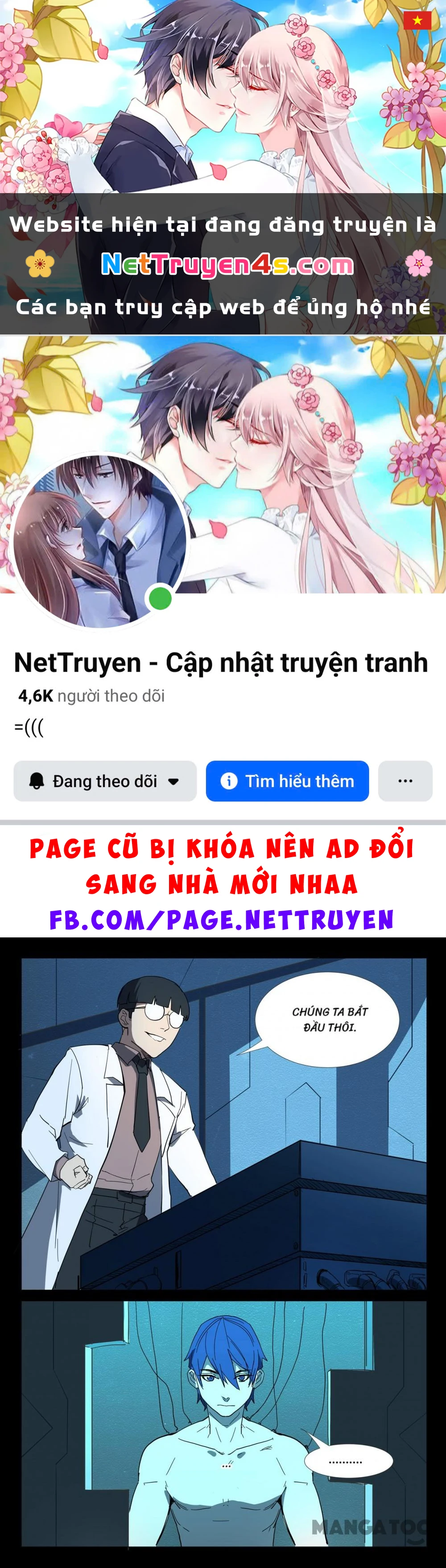 Nhiễm Sắc Thể Số 47 Chapter 288 - 1