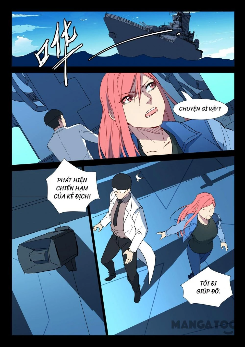 Nhiễm Sắc Thể Số 47 Chapter 288 - 9