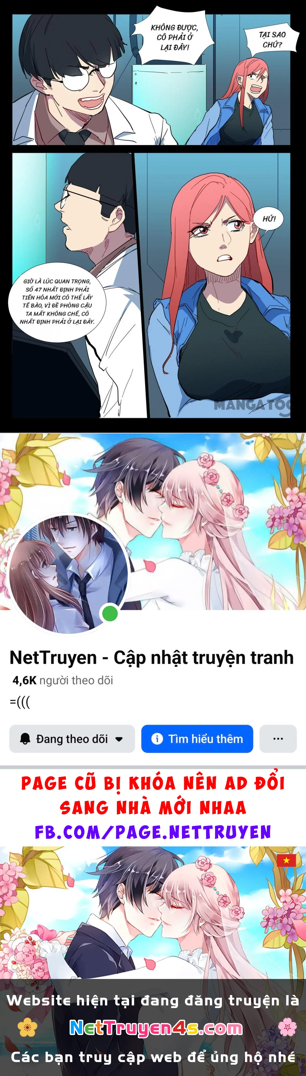 Nhiễm Sắc Thể Số 47 Chapter 288 - 10