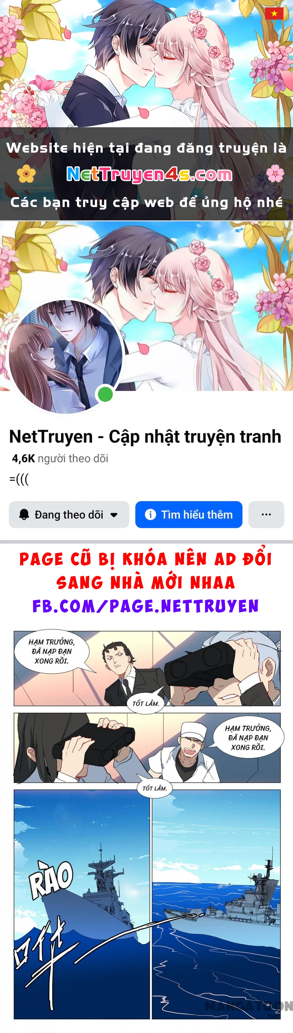 Nhiễm Sắc Thể Số 47 Chapter 289 - 1