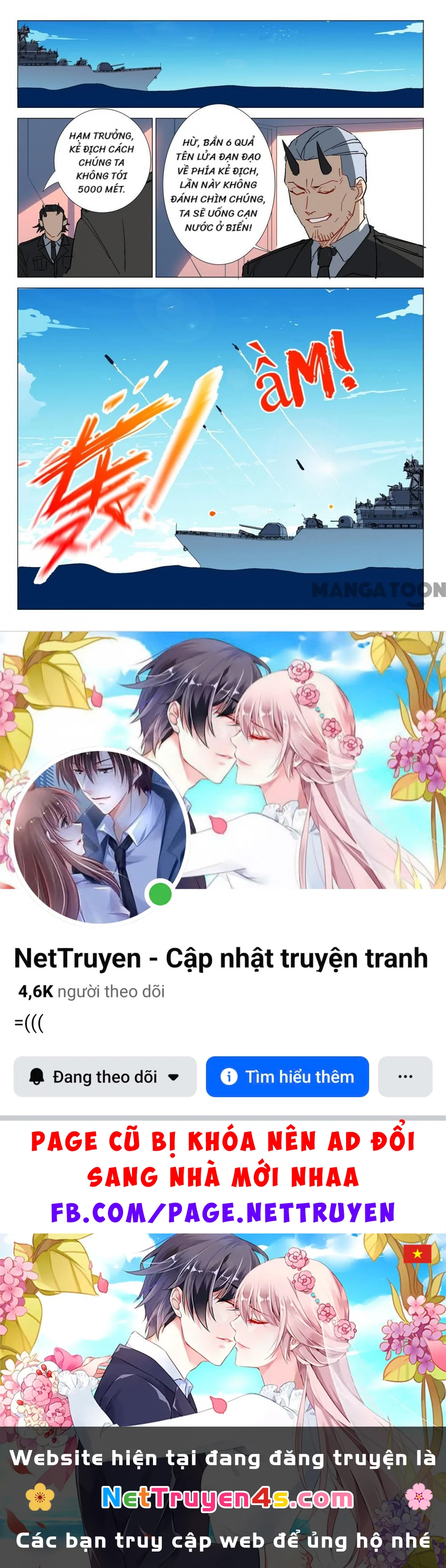 Nhiễm Sắc Thể Số 47 Chapter 289 - 10