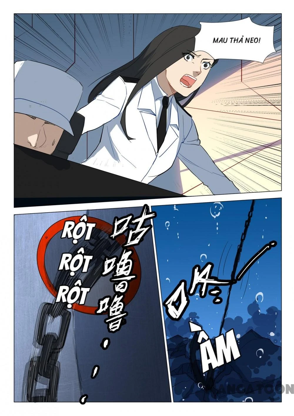 Nhiễm Sắc Thể Số 47 Chapter 290 - 5