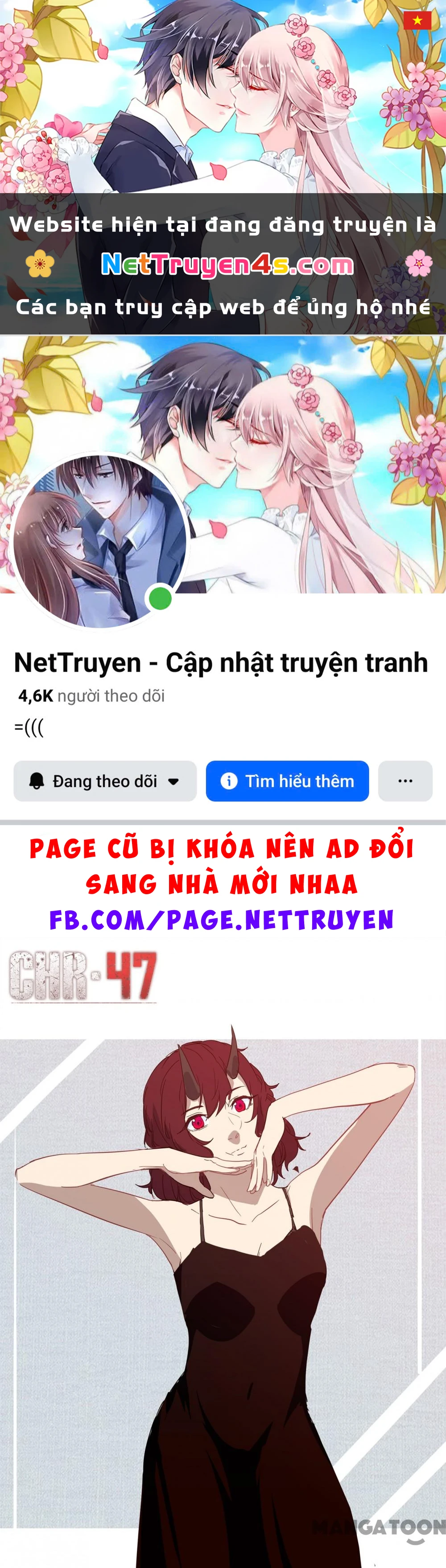 Nhiễm Sắc Thể Số 47 Chapter 291 - 1