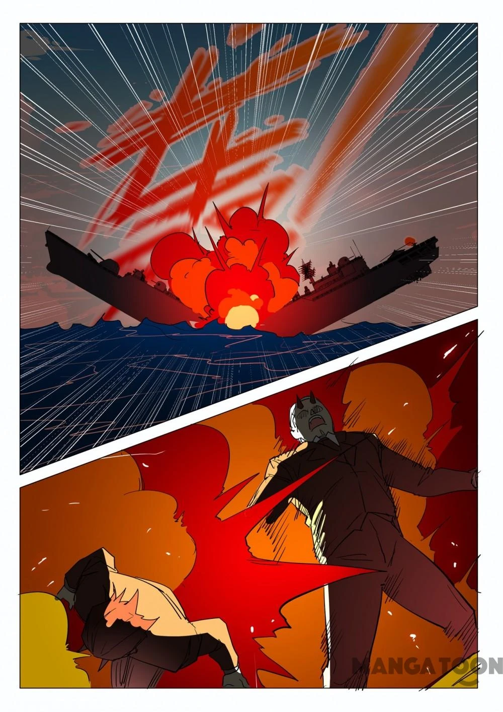 Nhiễm Sắc Thể Số 47 Chapter 291 - 3