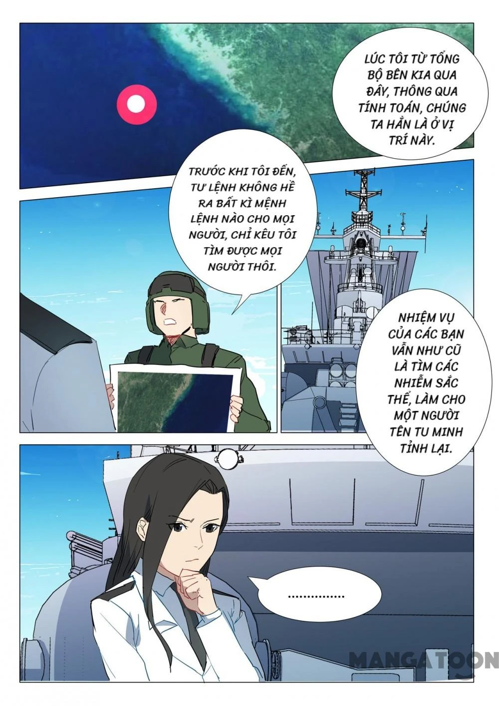 Nhiễm Sắc Thể Số 47 Chapter 291 - 7