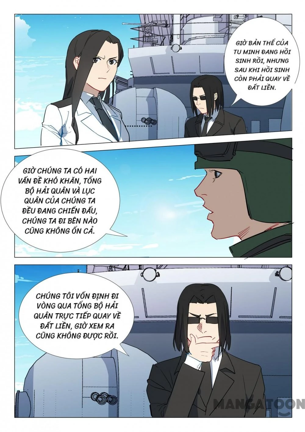 Nhiễm Sắc Thể Số 47 Chapter 291 - 8