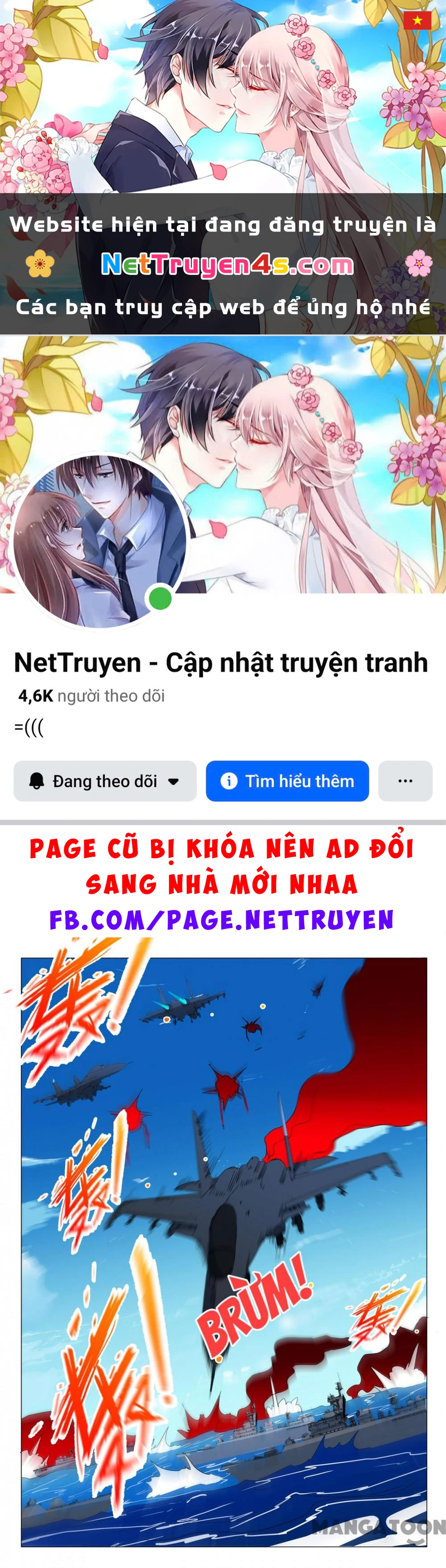 Nhiễm Sắc Thể Số 47 Chapter 292 - 1