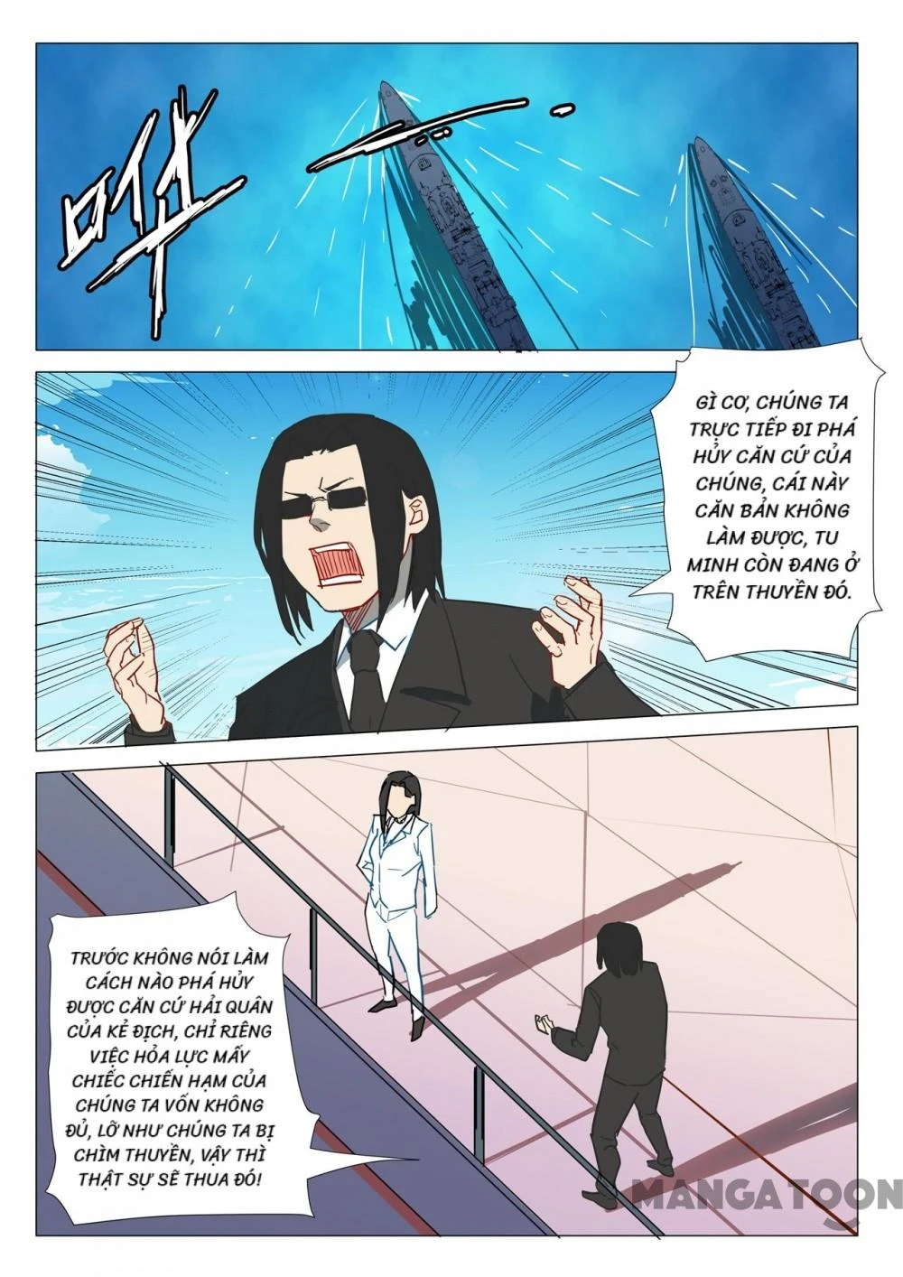 Nhiễm Sắc Thể Số 47 Chapter 292 - 4