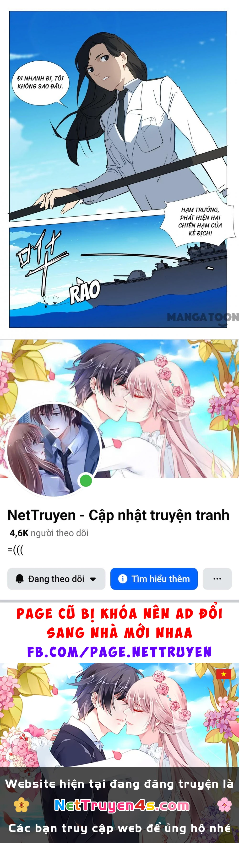 Nhiễm Sắc Thể Số 47 Chapter 293 - 10