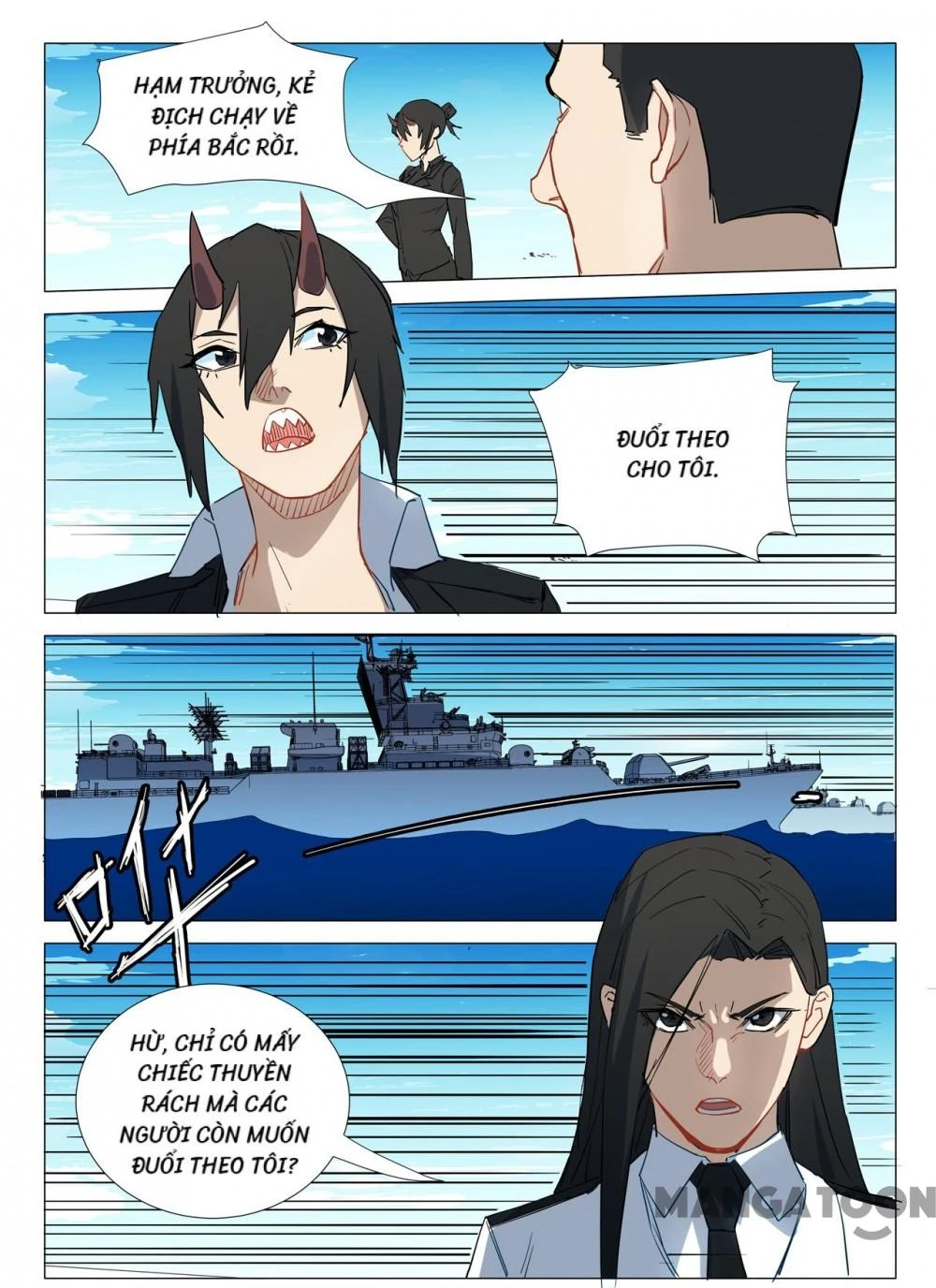 Nhiễm Sắc Thể Số 47 Chapter 294 - 5