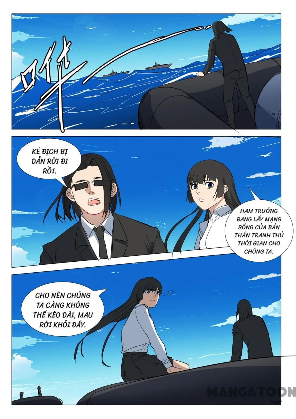 Nhiễm Sắc Thể Số 47 Chapter 294 - 6