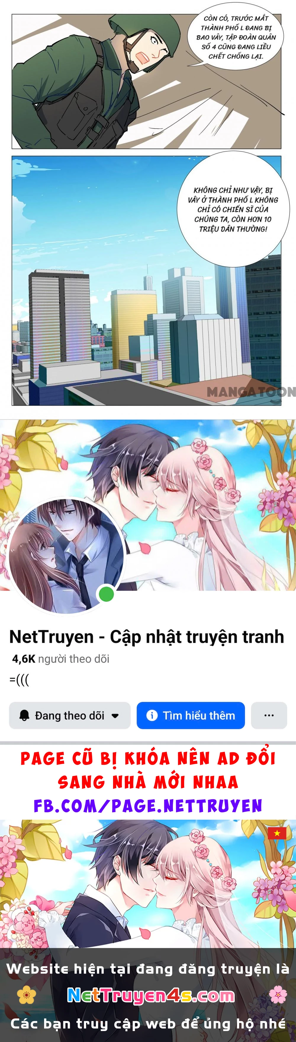 Nhiễm Sắc Thể Số 47 Chapter 294 - 10