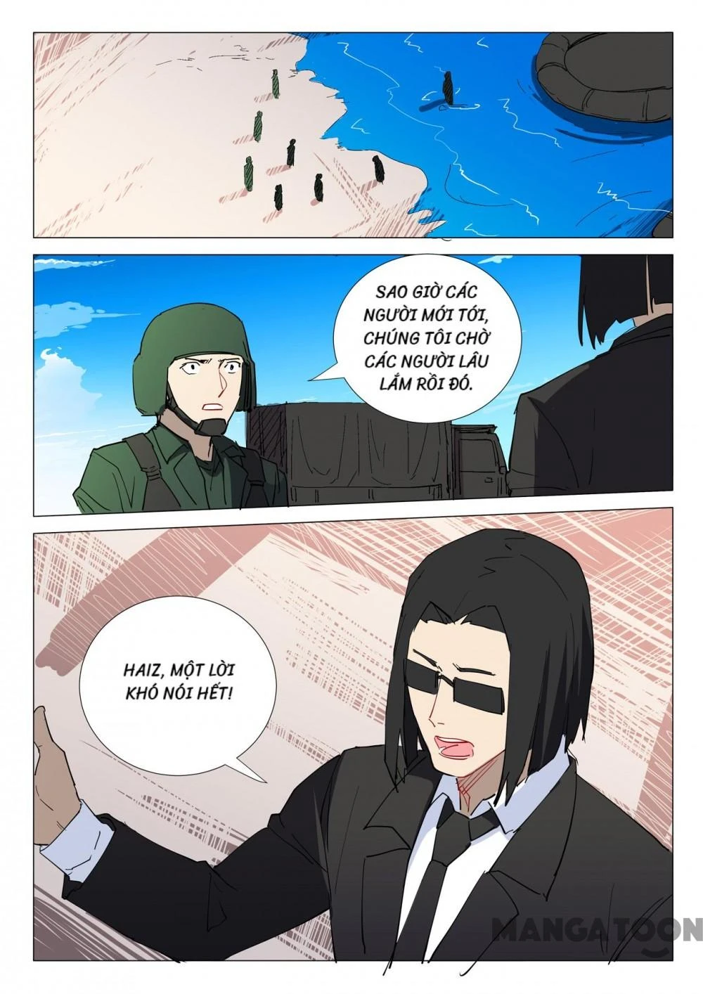 Nhiễm Sắc Thể Số 47 Chapter 295 - 5