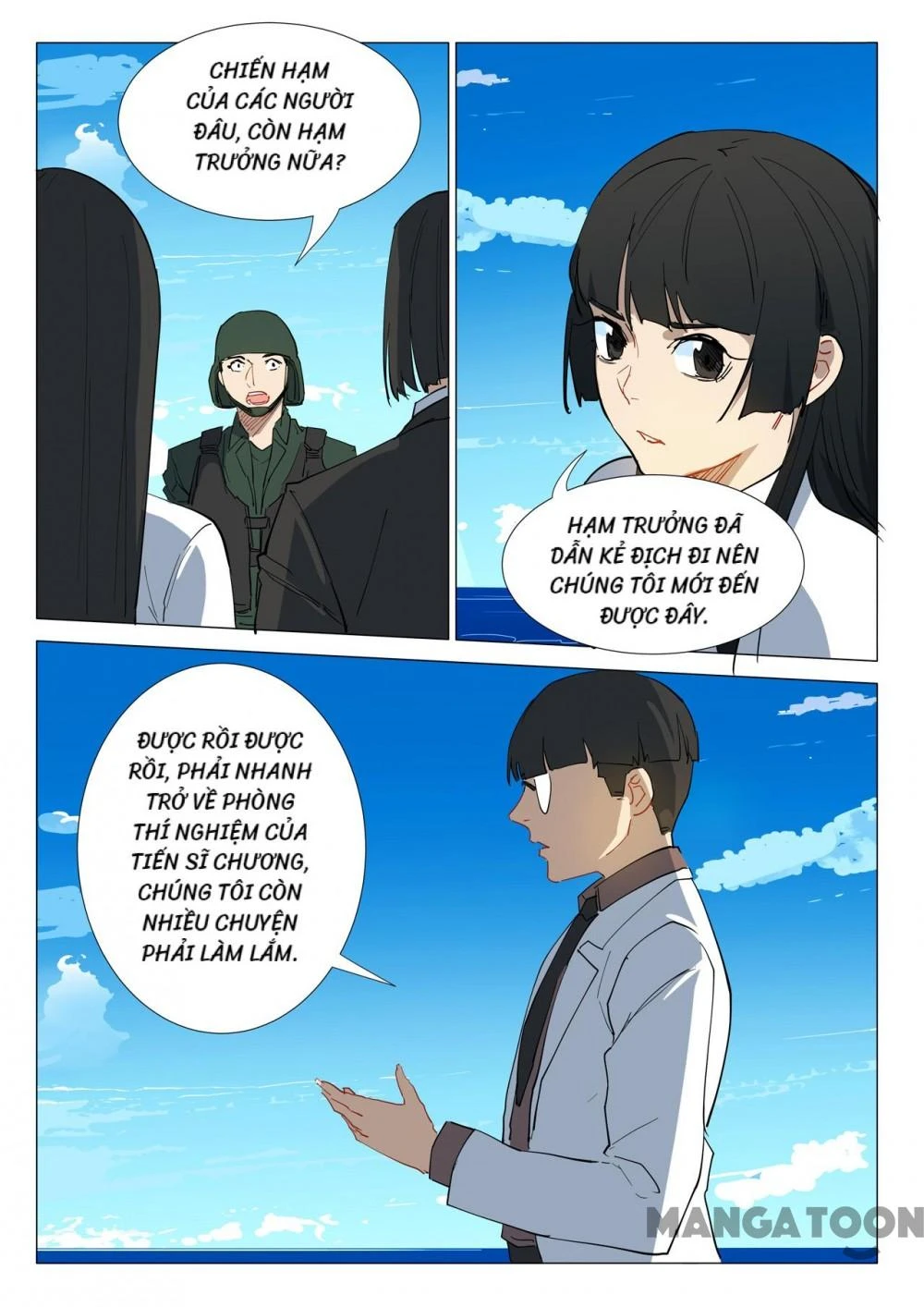 Nhiễm Sắc Thể Số 47 Chapter 295 - 6