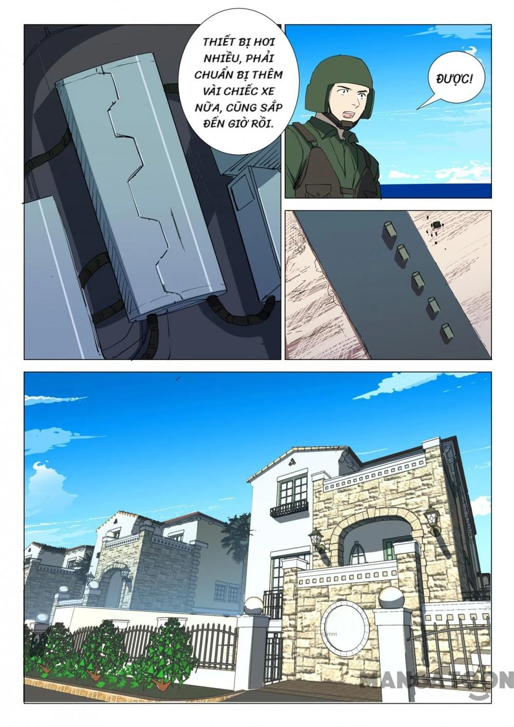 Nhiễm Sắc Thể Số 47 Chapter 295 - 7