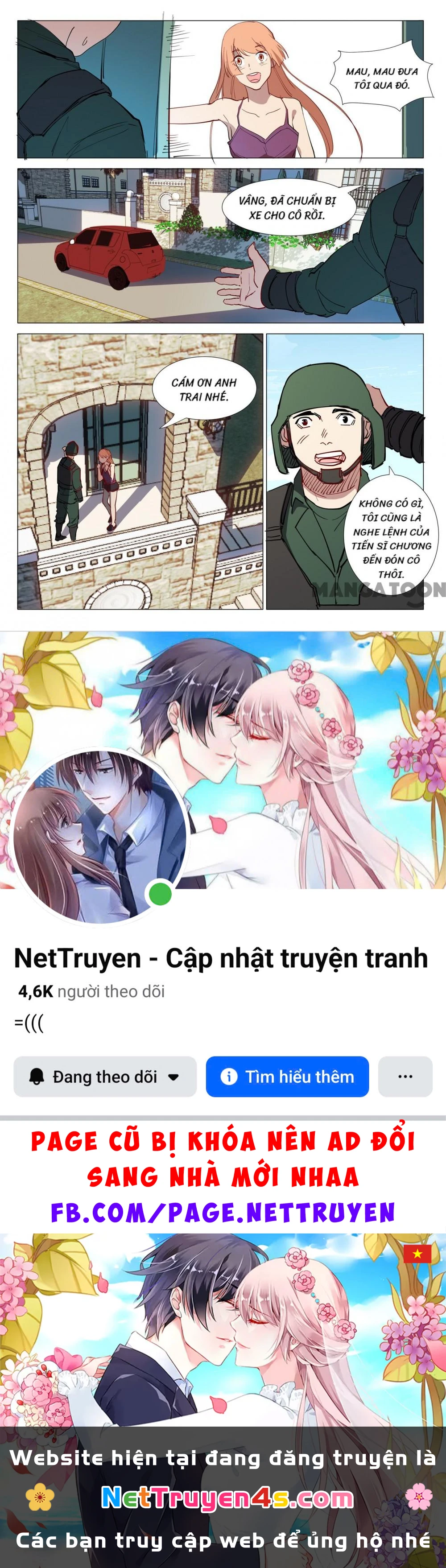 Nhiễm Sắc Thể Số 47 Chapter 295 - 10