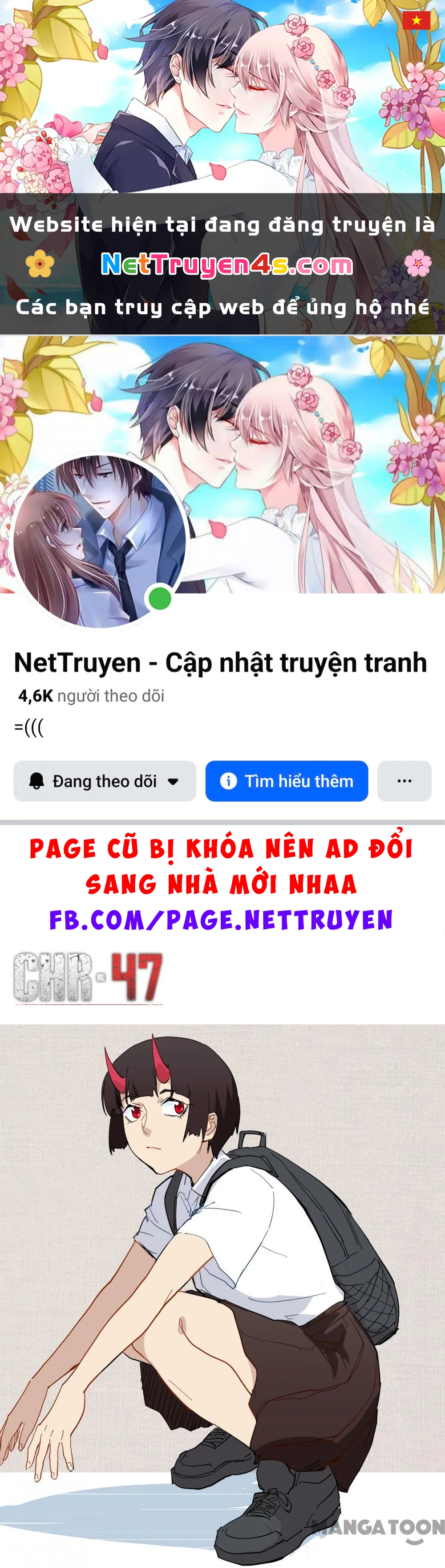 Nhiễm Sắc Thể Số 47 Chapter 296 - 1