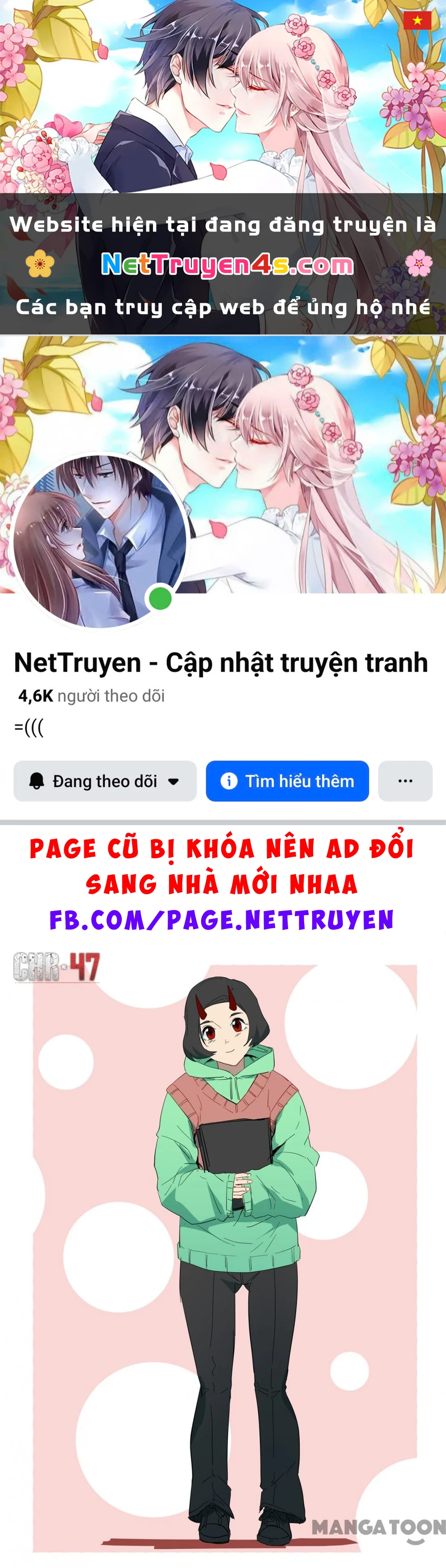 Nhiễm Sắc Thể Số 47 Chapter 299 - 1