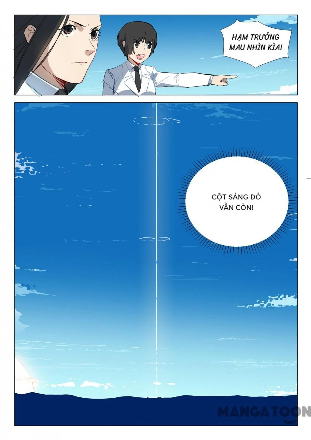 Nhiễm Sắc Thể Số 47 Chapter 299 - 4