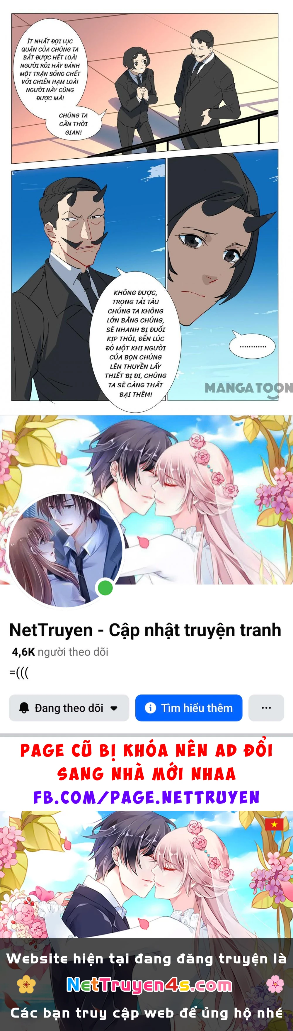 Nhiễm Sắc Thể Số 47 Chapter 299 - 11