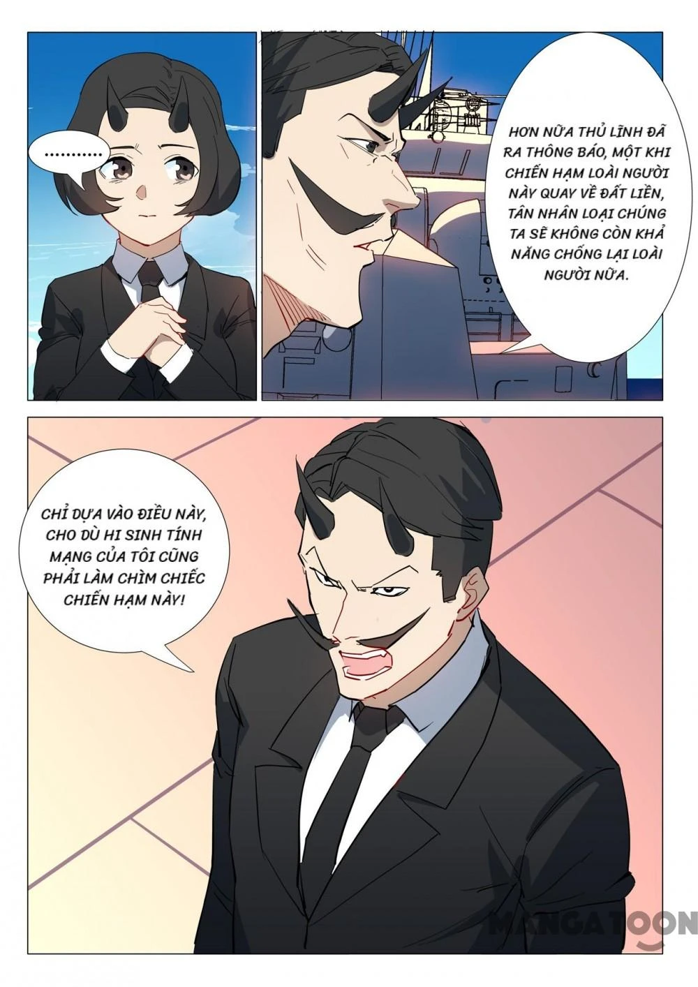 Nhiễm Sắc Thể Số 47 Chapter 300 - 2