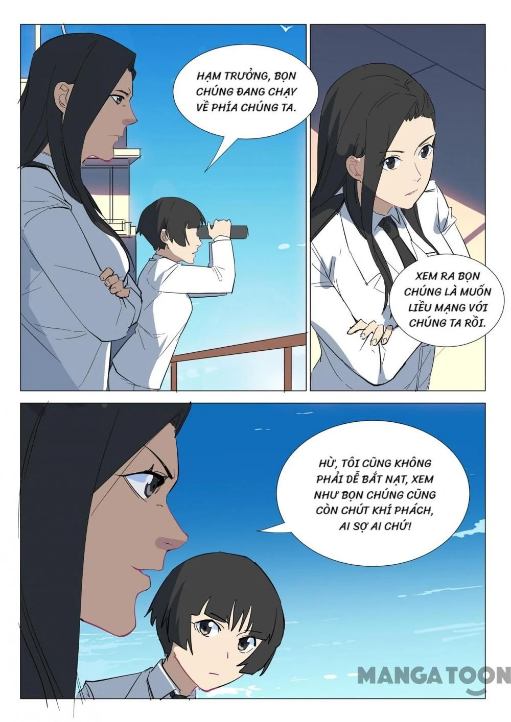 Nhiễm Sắc Thể Số 47 Chapter 300 - 4