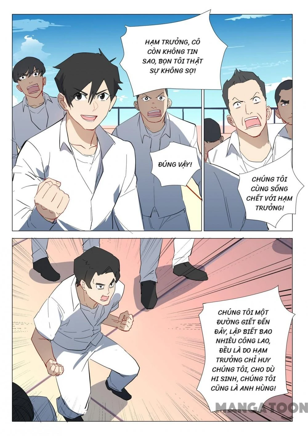 Nhiễm Sắc Thể Số 47 Chapter 300 - 6