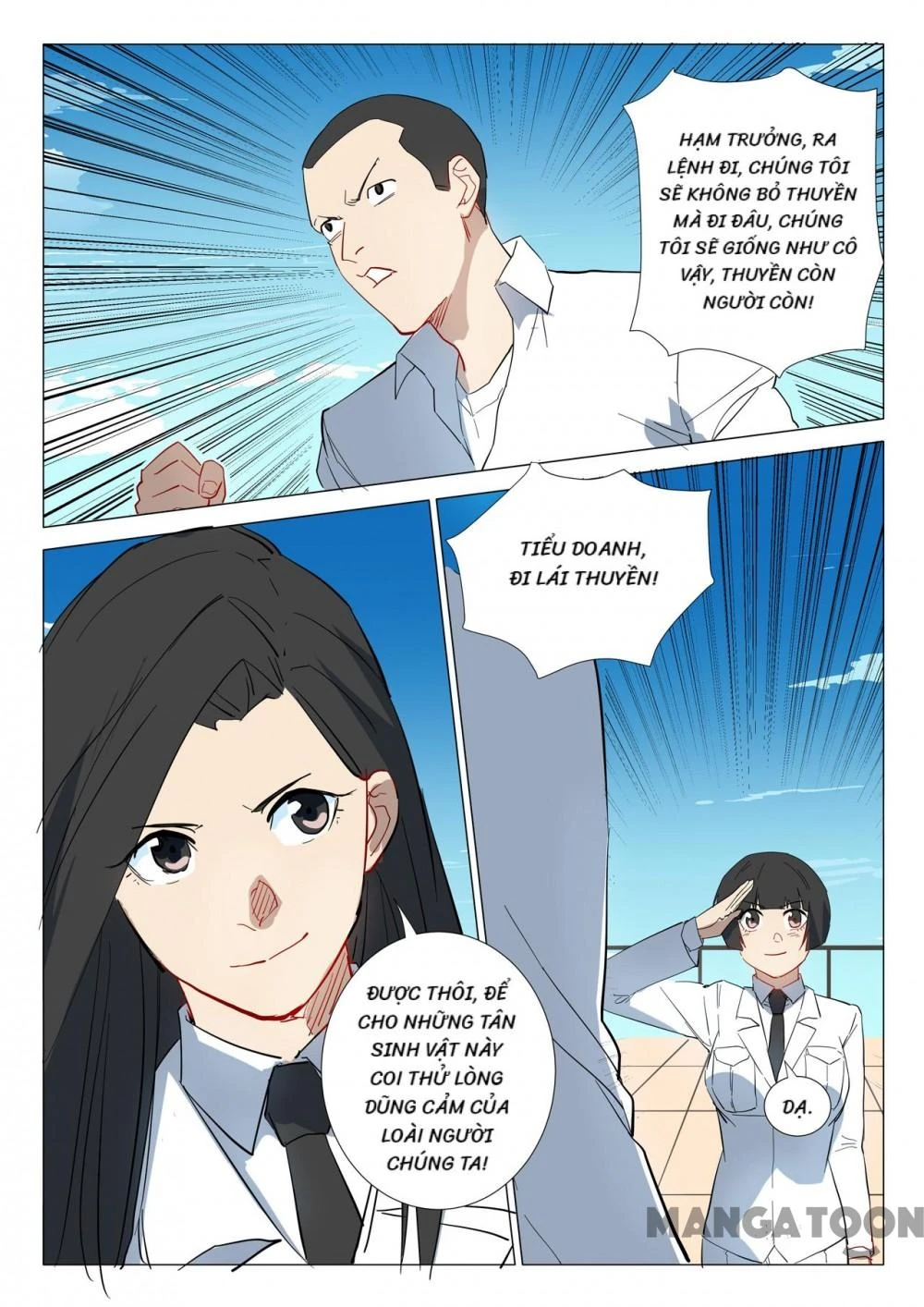 Nhiễm Sắc Thể Số 47 Chapter 300 - 7