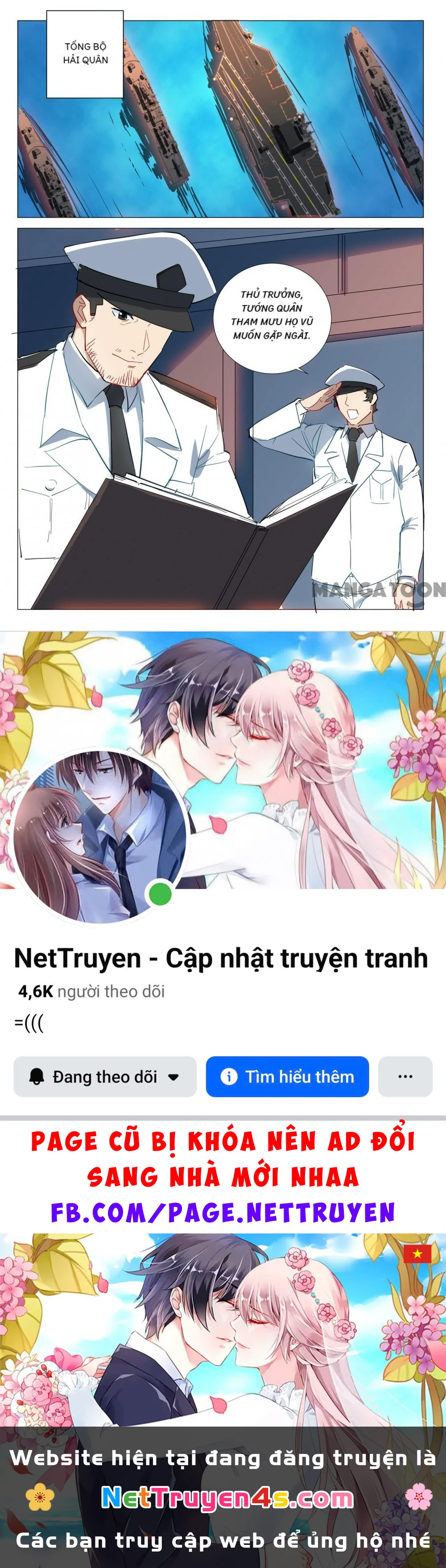 Nhiễm Sắc Thể Số 47 Chapter 300 - 10